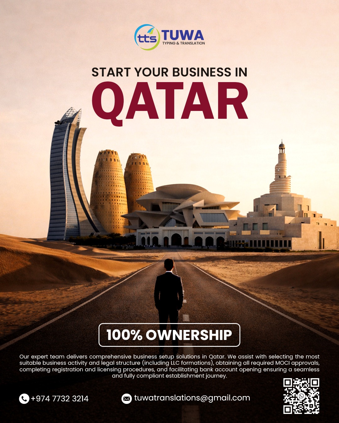 Company formation qatar